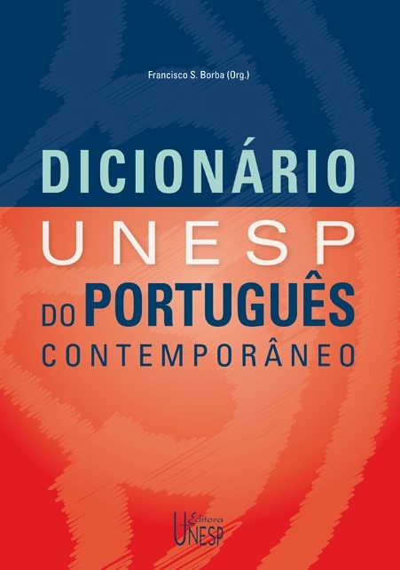 Dicionário unesp do português comtemporâneo